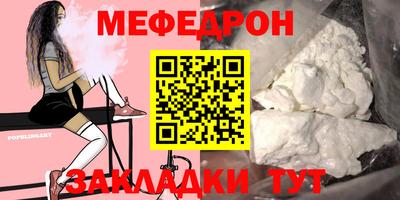 синтетический гашиш Краснознаменск