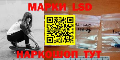 мефедрон Кулебаки