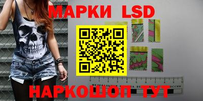 ешки Краснодар