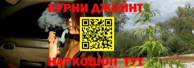 мефедрон Кулебаки