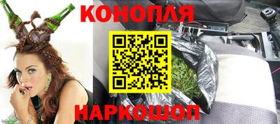 кокаин перу Краснокаменск