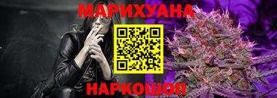 кокаин перу Краснокаменск
