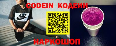 ешки Краснодар