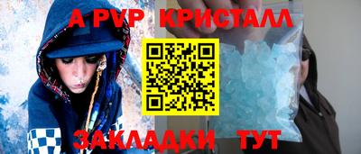 кокаин VHQ Кунгур