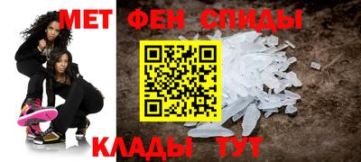 ешки Краснодар
