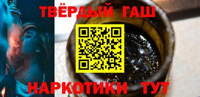 кокаин VHQ Кунгур