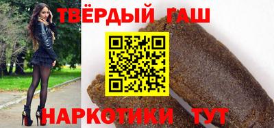 кокаин перу Краснокаменск