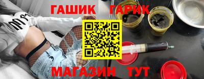кокаин перу Краснокаменск